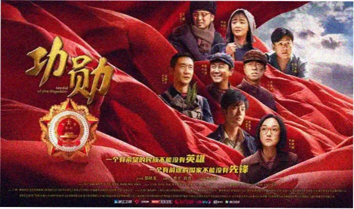八哥电影网罗盘校准专场轮播图：影迷围坐讨论片单