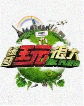七海放映厅条目卡片图:影迷围坐的放映厅
