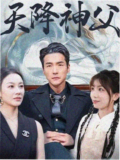 榜单第一名条目示意图:灯塔守夜人修复放映画面